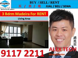 The Madeira (D23), Condominium #125694922